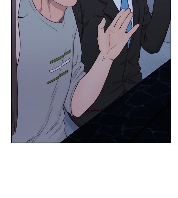 解禁:初始的快感 第61話 - 大膽幫坦的允齋 第29页