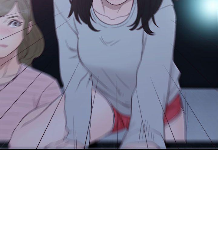 解禁:初始的快感 第61話 - 大膽幫坦的允齋 第31页