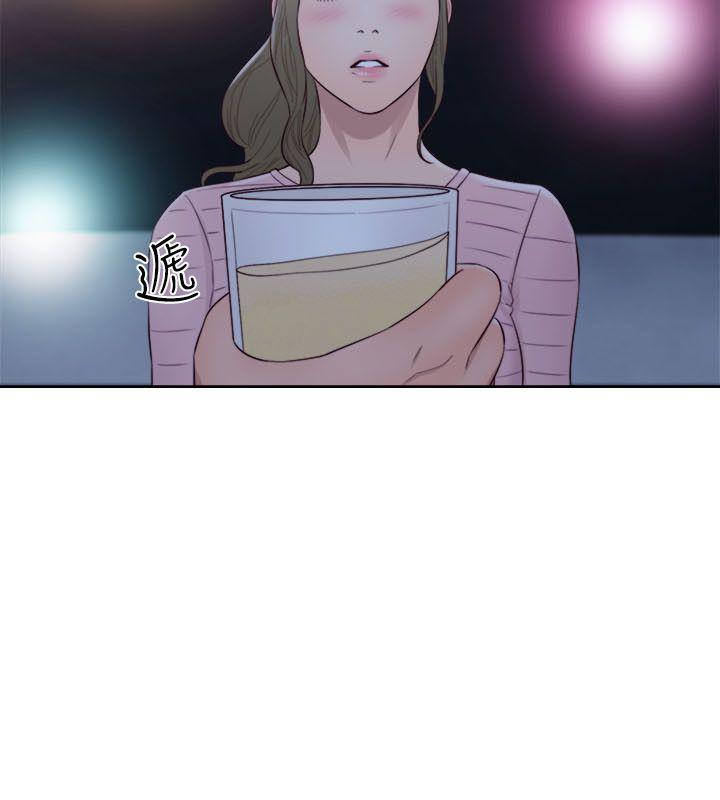 解禁:初始的快感 第62話 - 女生都脫到剩內衣 第12页
