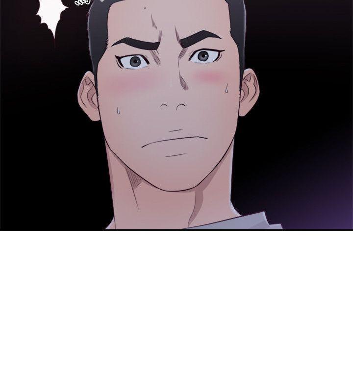 解禁:初始的快感 第65話 - 好吧，但只能插10下 第29页
