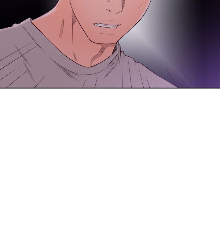 解禁:初始的快感 第66話 - 女朋友終於來了 第3页