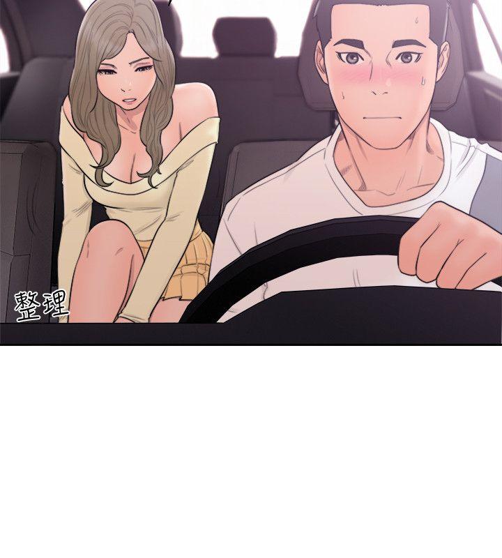解禁:初始的快感 第68話 - 車裡有怪味 第19页