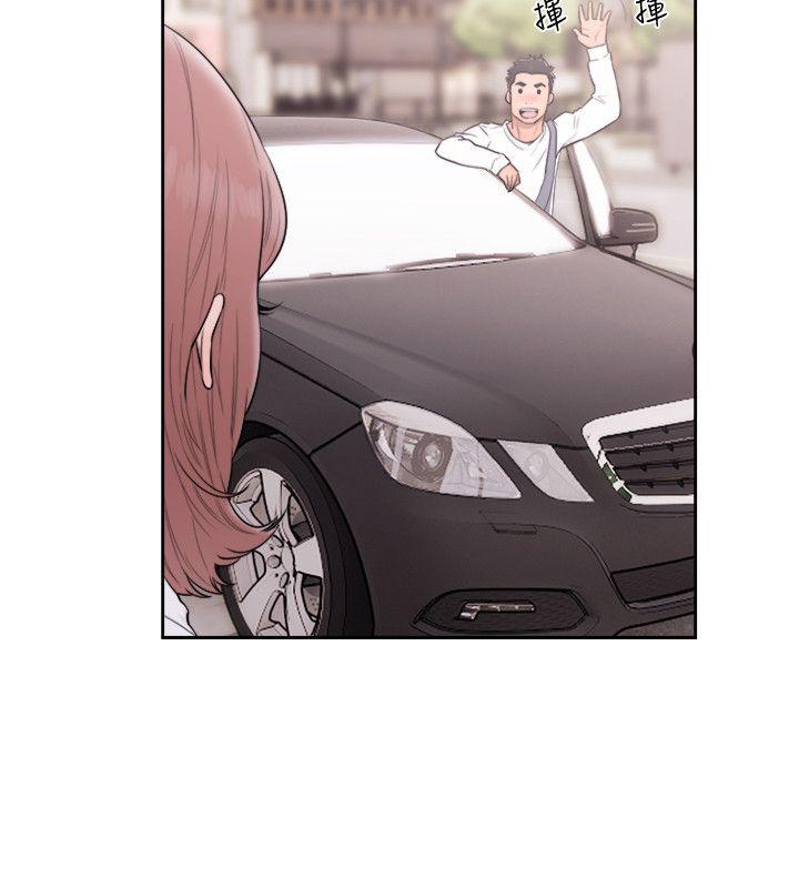 解禁:初始的快感 第68話 - 車裡有怪味 第25页
