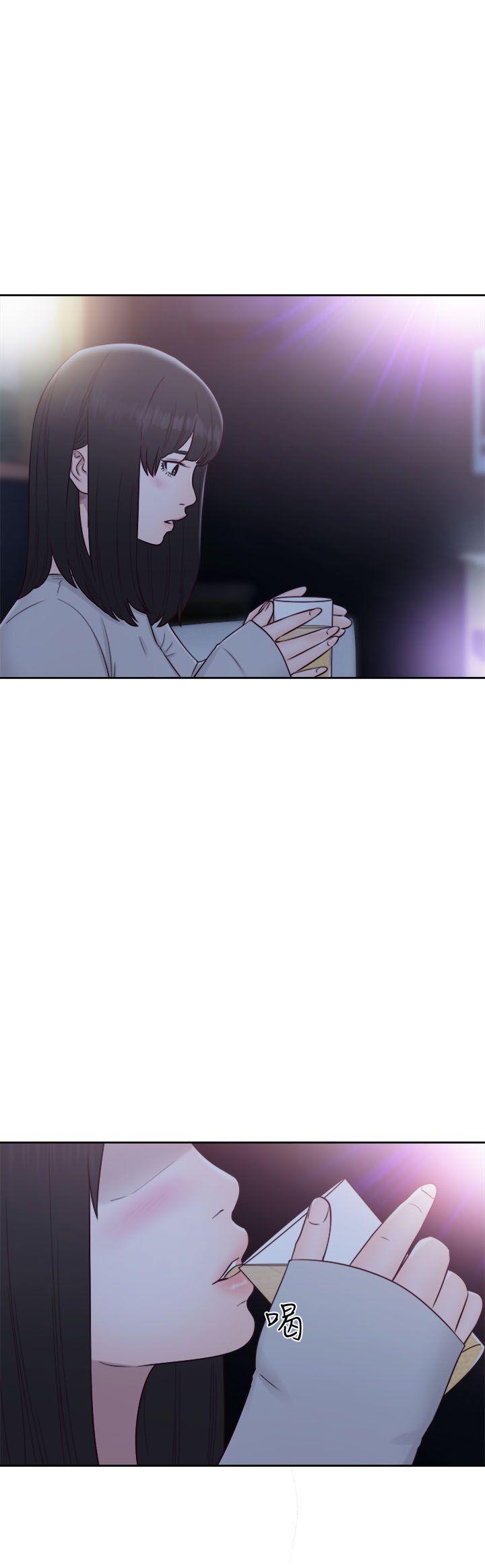 解禁:初始的快感 第59話 第2页