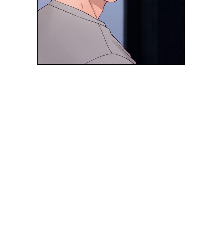 解禁:初始的快感 第59話 第17页