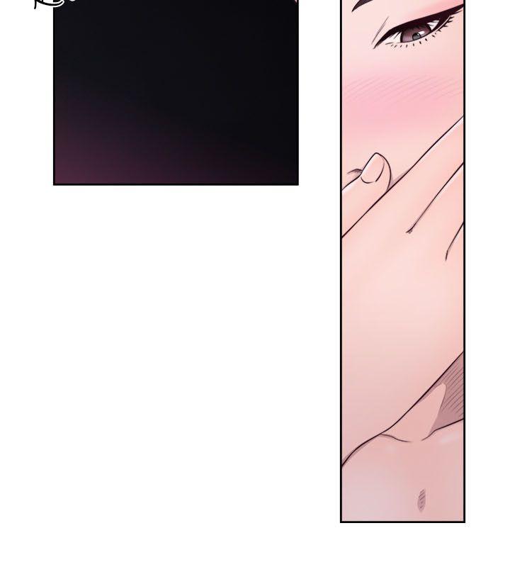 解禁:初始的快感 第60話 第7页
