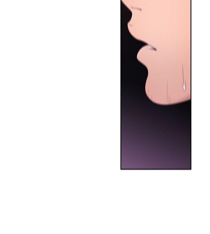 解禁:初始的快感 第60話 第14页