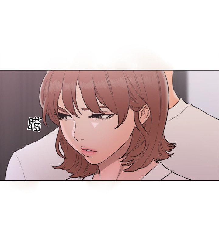 解禁:初始的快感 第69話 - 昭妍和她們的初次見面 第25页