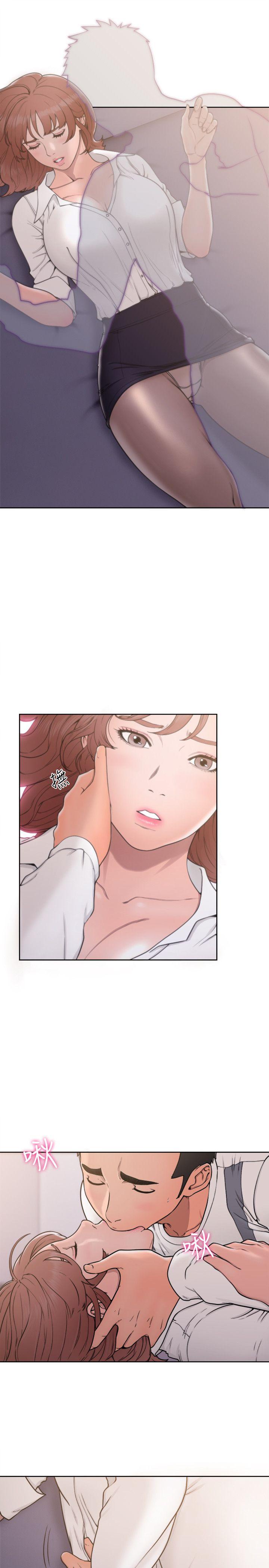 解禁:初始的快感 第70話-久違地來一炮吧 第6页