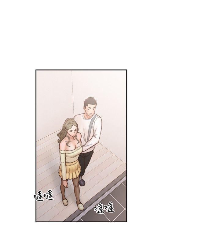 解禁:初始的快感 第73話-互相上下品嚐 第7页