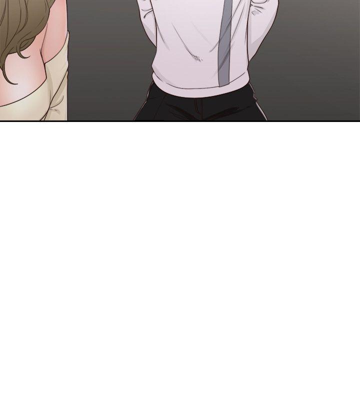 解禁:初始的快感 第73話-互相上下品嚐 第17页