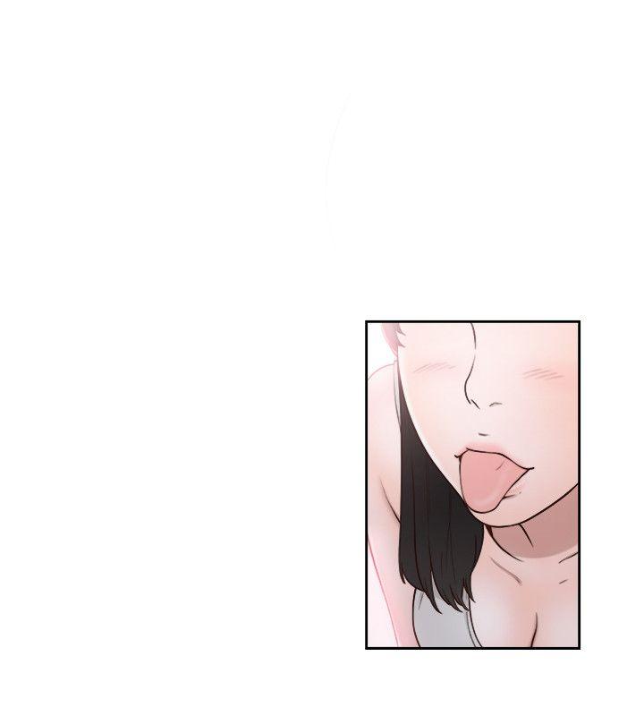 解禁:初始的快感 第74話-開始遊戲吧? 第25页