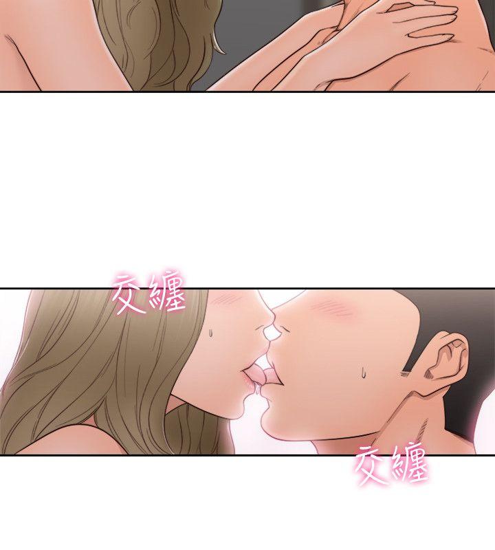 解禁:初始的快感 第75話-我想看姐姐跟英希哥做 第27页