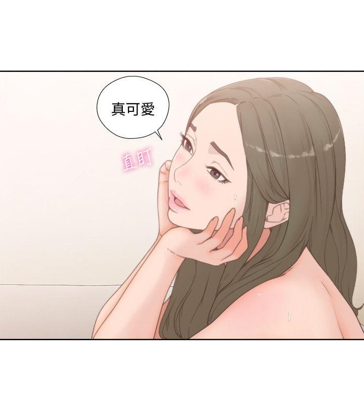 解禁:初始的快感 第76話-姐姐，我也要做 第30页
