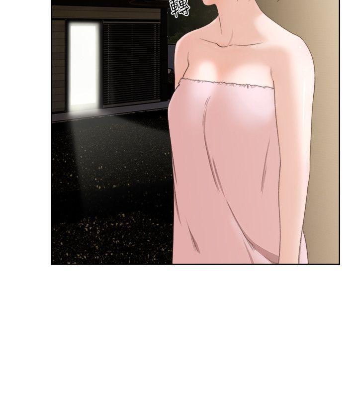 解禁:初始的快感 第77話-偷窺姐妹的另一個男子 第14页