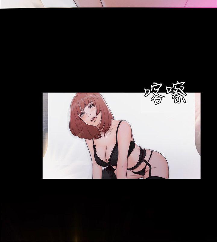 解禁:初始的快感 第77話-偷窺姐妹的另一個男子 第24页