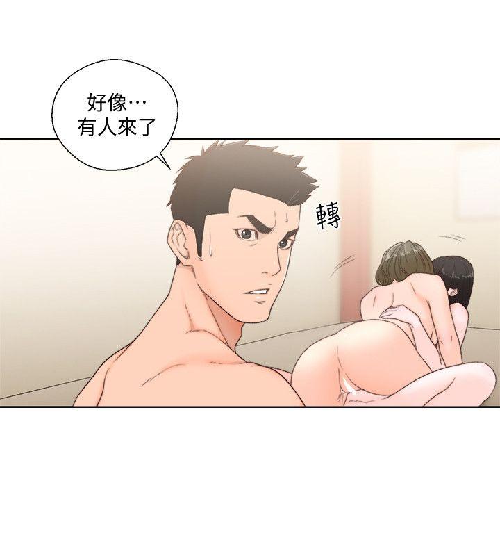 解禁:初始的快感 第77話-偷窺姐妹的另一個男子 第26页