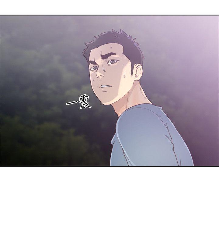 解禁:初始的快感 第78話-金先生被發現的相機 第10页