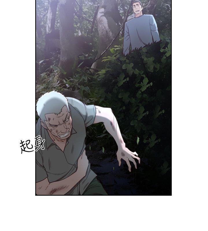 解禁:初始的快感 第78話-金先生被發現的相機 第16页