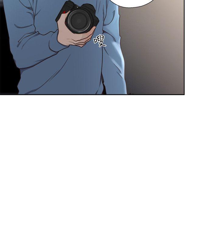 解禁:初始的快感 第78話-金先生被發現的相機 第20页