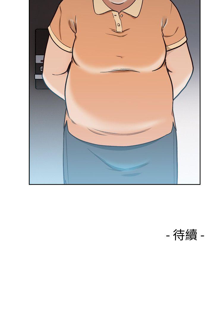 解禁:初始的快感 第82話-現在輪到我了 第30页