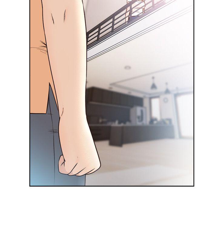 解禁:初始的快感 第83話-另一個威脅 第21页