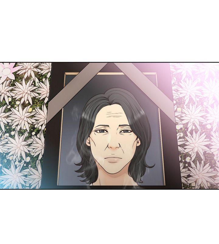 解禁:初始的快感 第84話-妳該不會…要在這裡做吧? 第22页