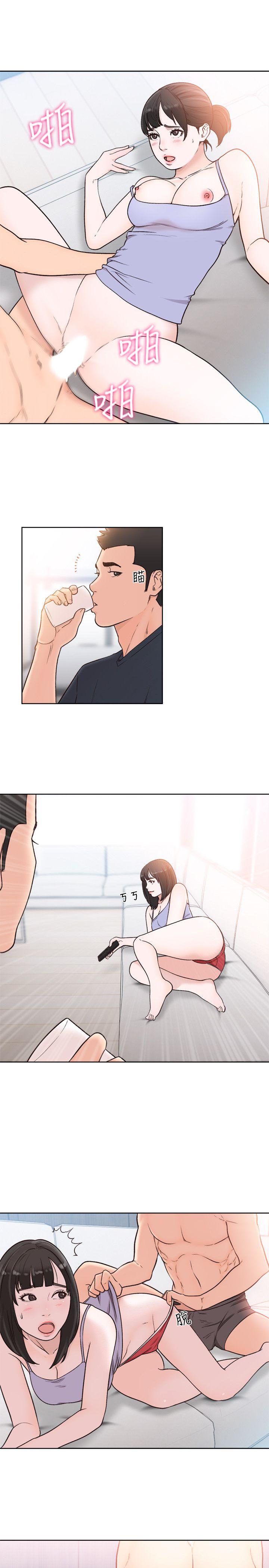 解禁:初始的快感 第86話-擺脫禁忌的天堂 第22页