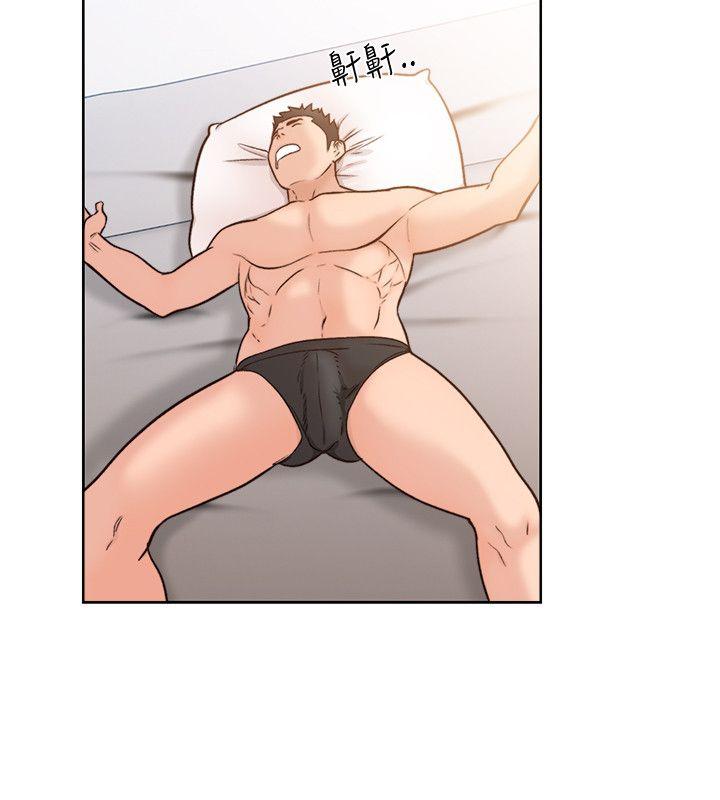 解禁:初始的快感 第86話-擺脫禁忌的天堂 第25页