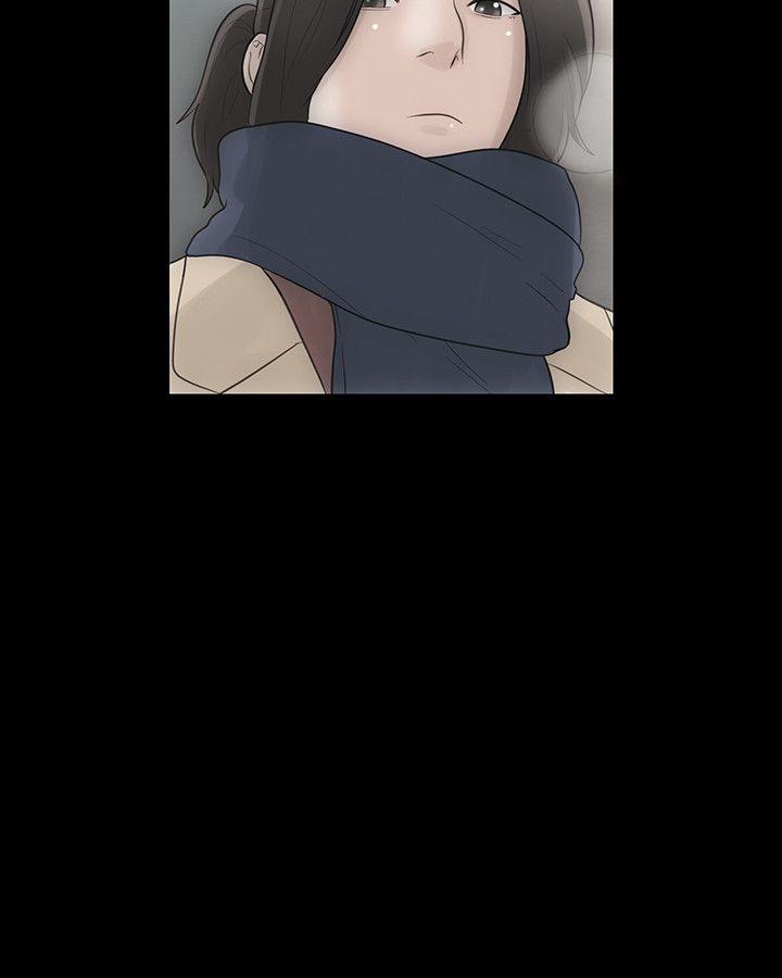 解禁:初始的快感 第87話-外流的姐妹偷拍照 第12页
