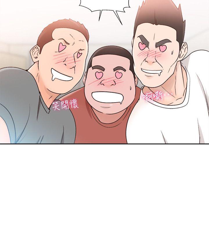 解禁:初始的快感 第87話-外流的姐妹偷拍照 第20页