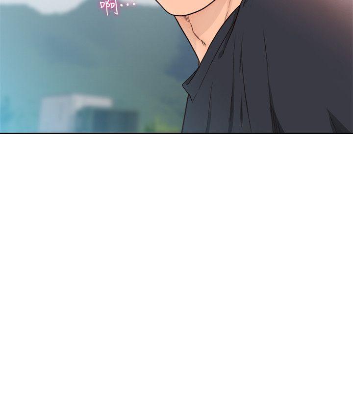 解禁:初始的快感 第88話-新繼承人登場 第6页