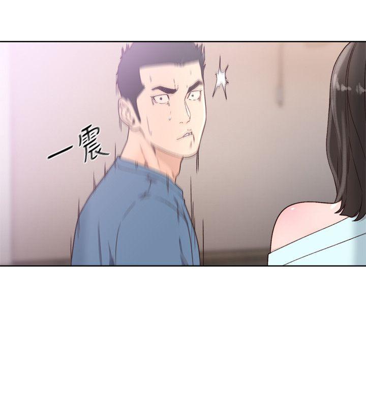 解禁:初始的快感 第79話-突變的女友 第13页