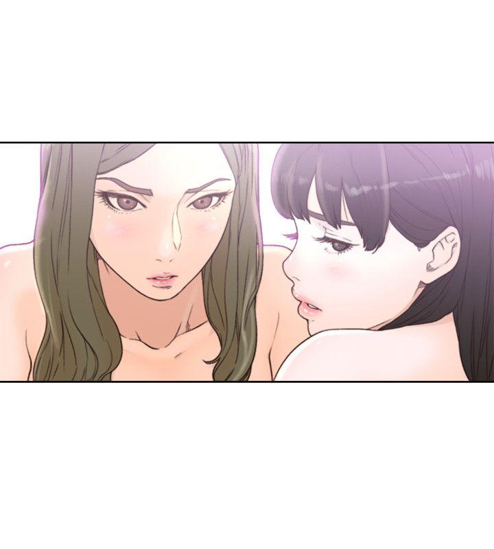 解禁:初始的快感 第79話-突變的女友 第18页