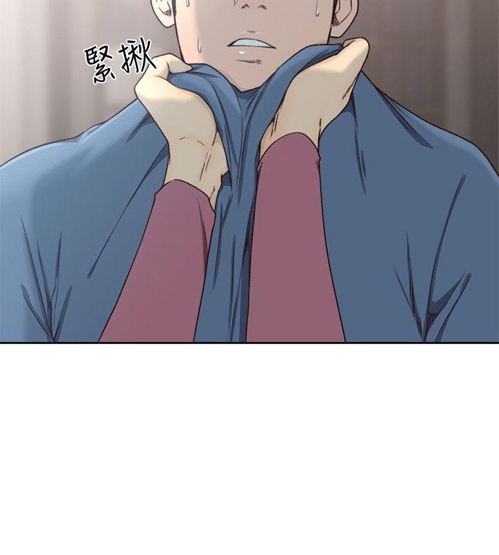 解禁:初始的快感 第79話-突變的女友 第7页