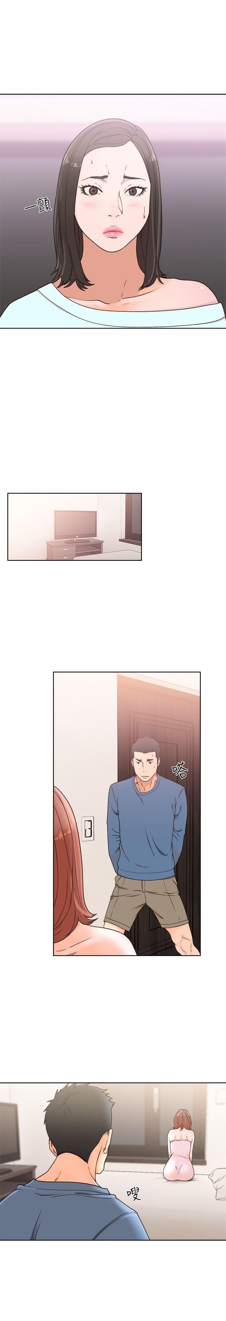 解禁:初始的快感 第79話-突變的女友 第25页