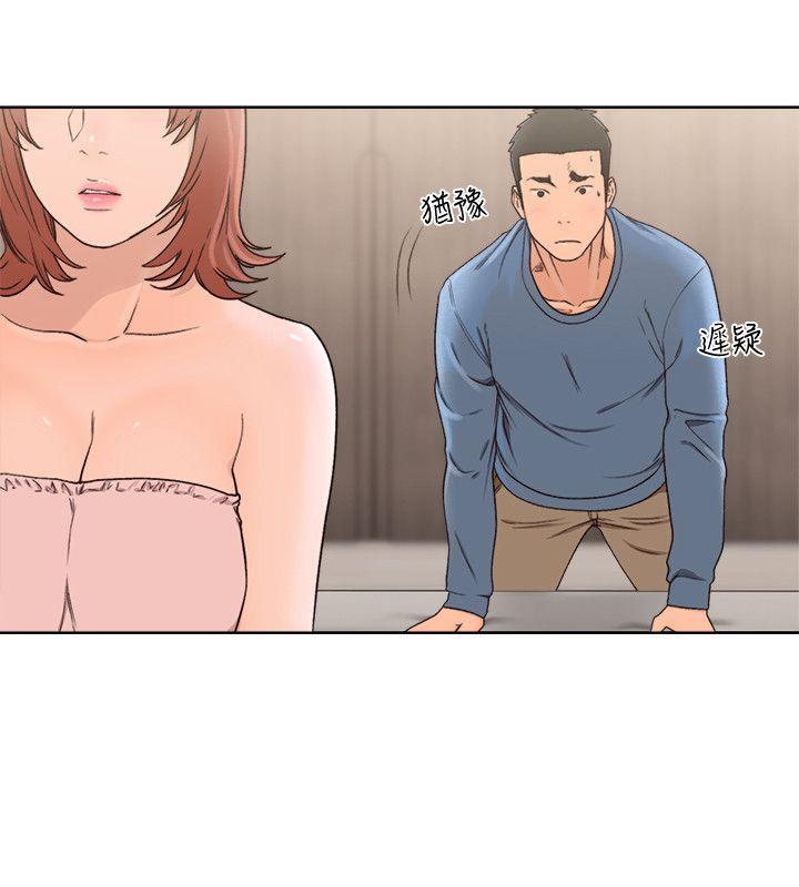 解禁:初始的快感 第79話-突變的女友 第26页