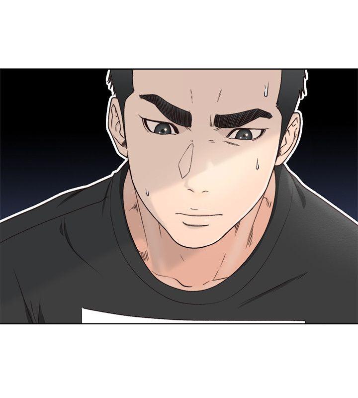 解禁:初始的快感 第81話-英希不知所措下的選擇 第4页