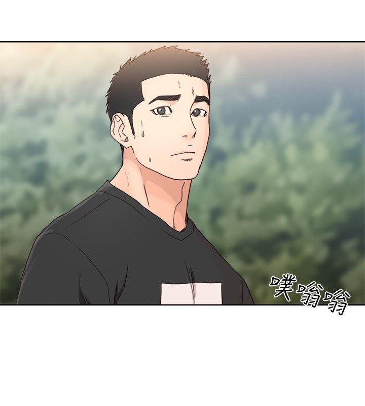 解禁:初始的快感 第81話-英希不知所措下的選擇 第8页