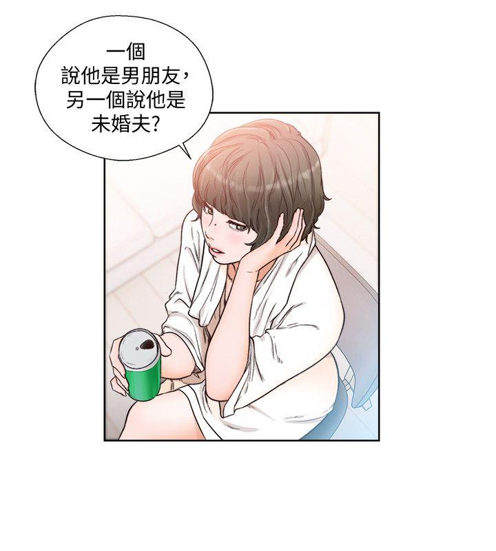 解禁:初始的快感 第89話-這男人也算在財產裡吧? 第20页