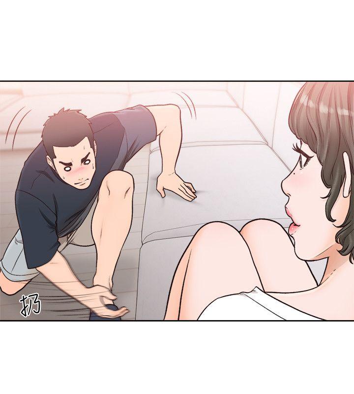 解禁:初始的快感 第90話-先吃一口看看 第22页