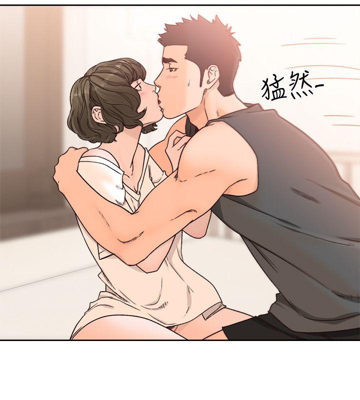 解禁:初始的快感 第92話-令人沉溺的新滋味 第9页