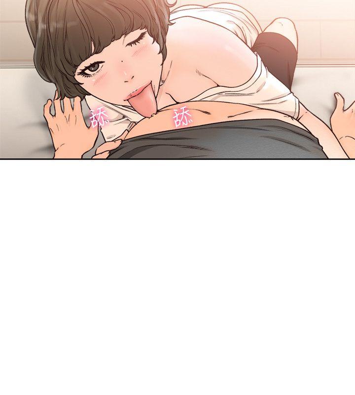 解禁:初始的快感 第92話-令人沉溺的新滋味 第13页