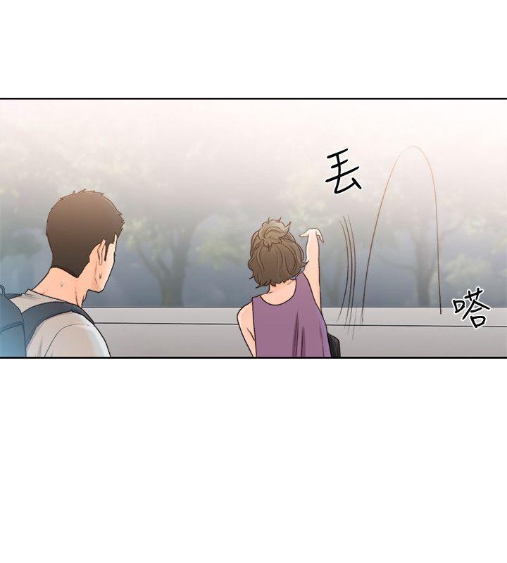 解禁:初始的快感 第93話-想離開就跟我來 第25页