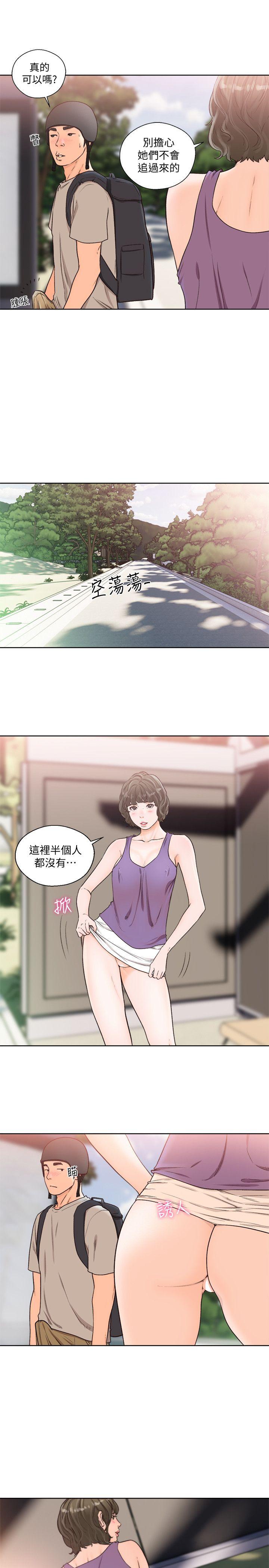 解禁:初始的快感 第94話-有機可乘的逃亡路 第22页