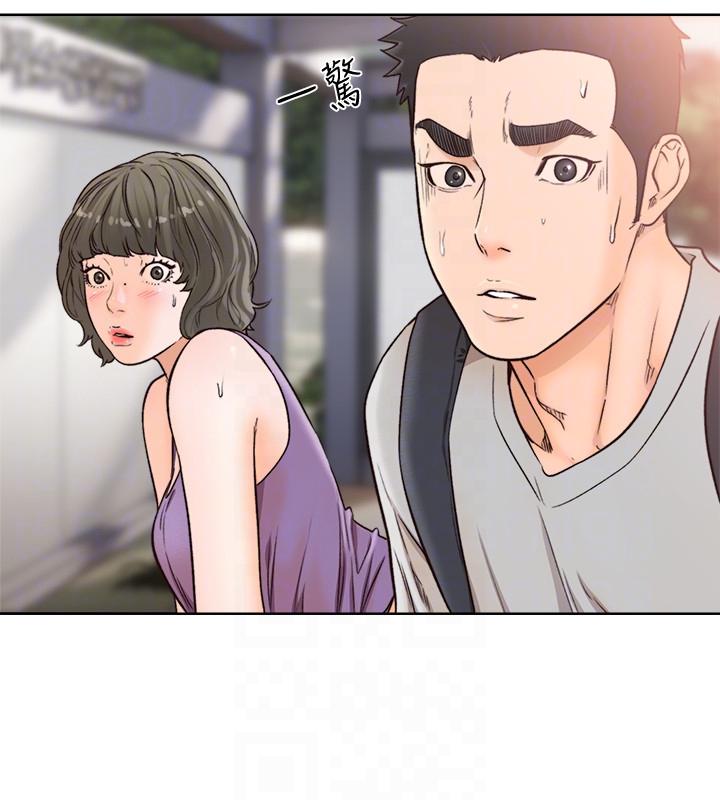 解禁:初始的快感 第95話-姐妹倆的危險暴衝 第11页