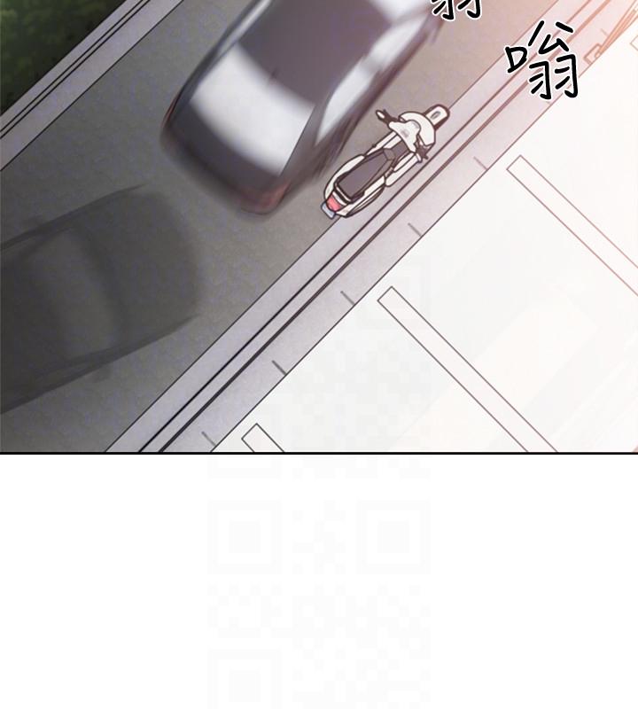 解禁:初始的快感 第95話-姐妹倆的危險暴衝 第9页