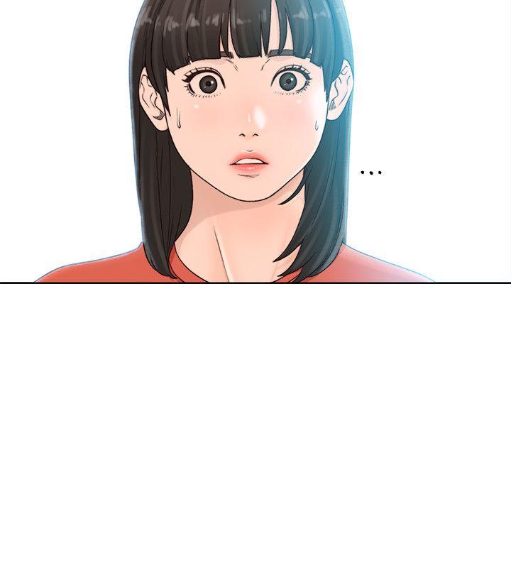 解禁:初始的快感 第96話-你自己決定 第8页