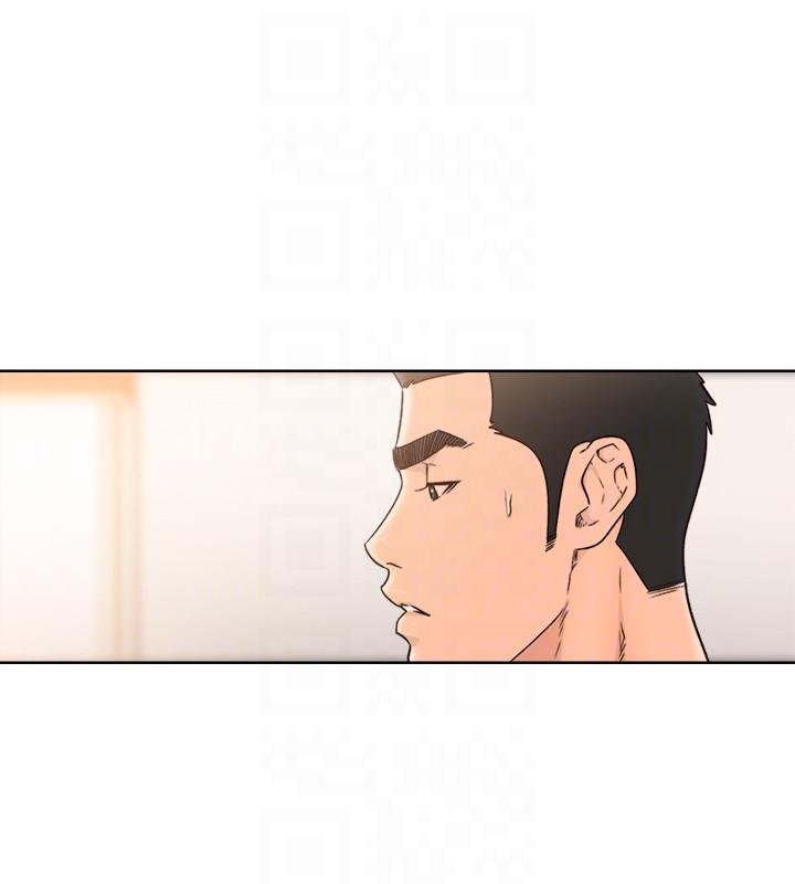 解禁:初始的快感 第97話-帶野男人回家 第17页