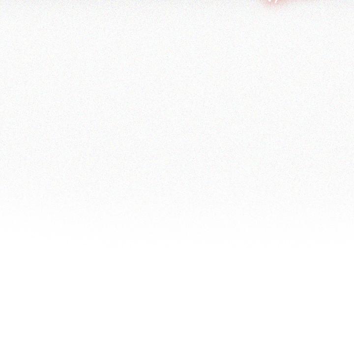 秘密教学 第129話-趁沒人的時候盡情做吧 第3页